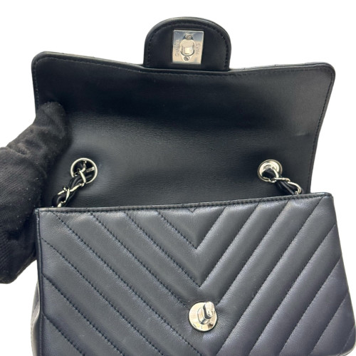 Chanel 20cm Flap Chevron