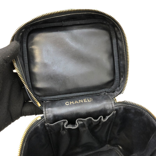 Chanel Vintage Vanity Case