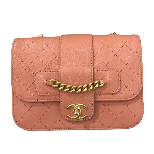 Chanel 21cm Flap bag