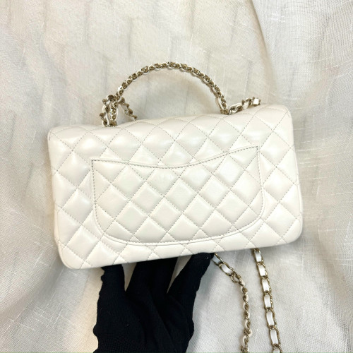 Chanel Handle Flap 