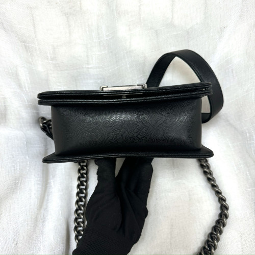 Chanel Boy 20cm