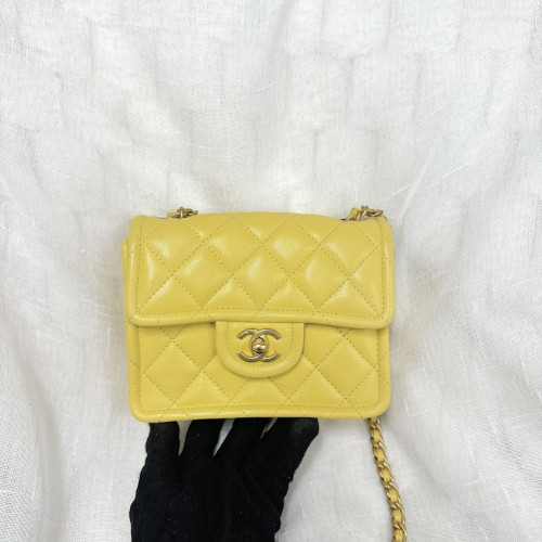 Chanel 17cm flap bag