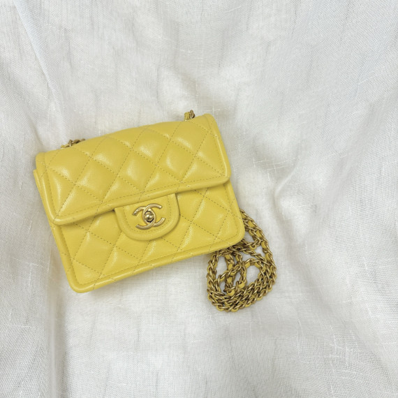 Chanel 17cm flap bag