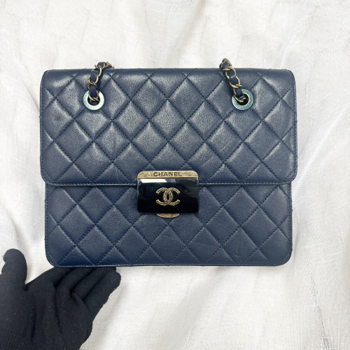 Chanel Beauty Lock Tote