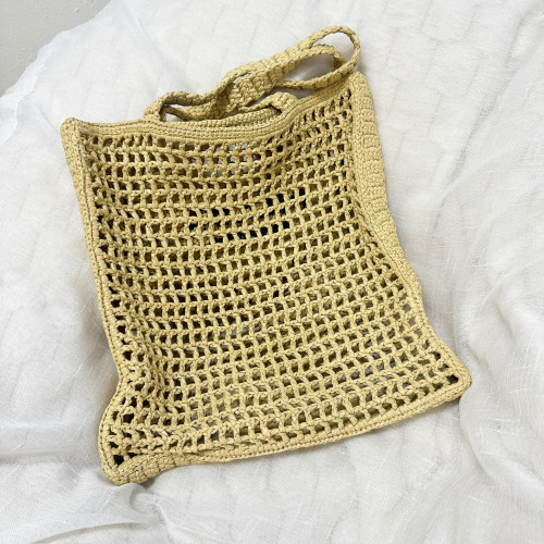 Prada Natural Crochet Tote