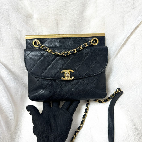 Chanel Double Sided Metal Frame Flap