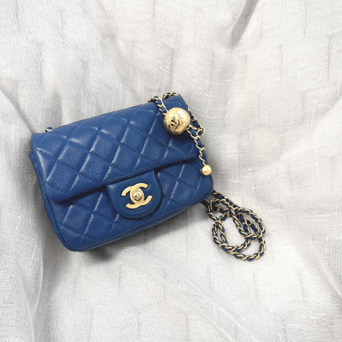 Chanel Pearl Crush 17cm Flap