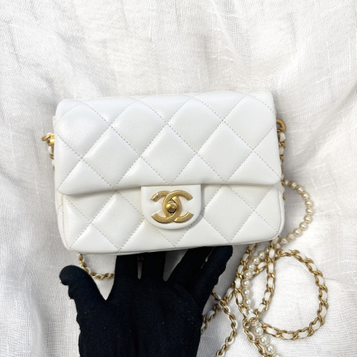 Chanel Adjustable Buckle Pearl Chain Flap