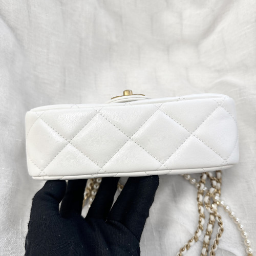 Chanel Adjustable Buckle Pearl Chain Flap