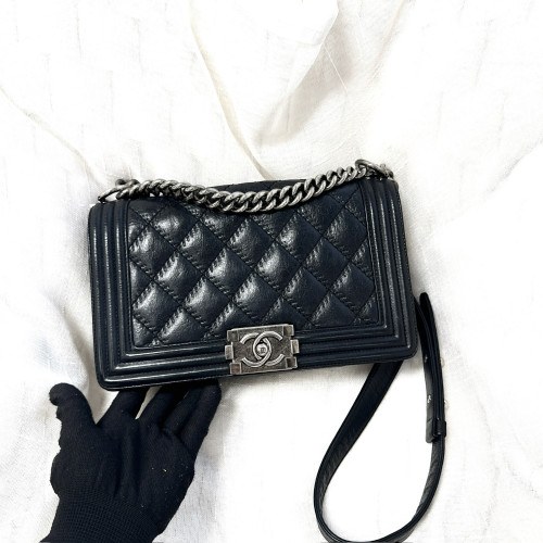 Chanel boy 25cm