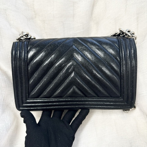 Chanel Boy 25cm Chevron