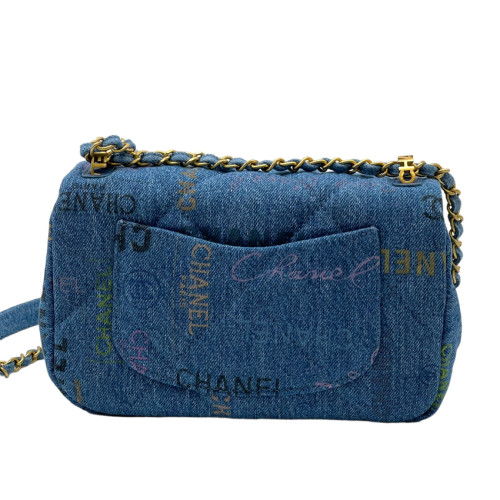 Chanel 21cm flap bag